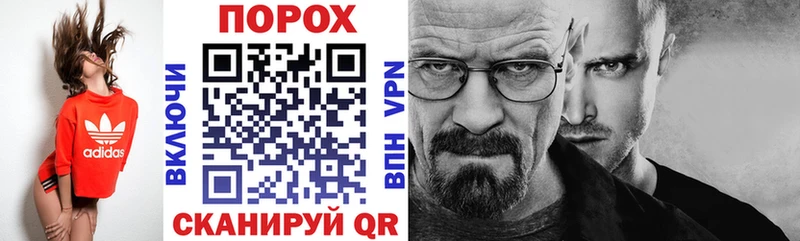Amphetamine 97%  Строитель 