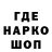 КЕТАМИН VHQ Irina Purymova