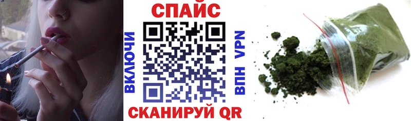 ОМГ ОМГ рабочий сайт  Строитель  Бутират 99% 