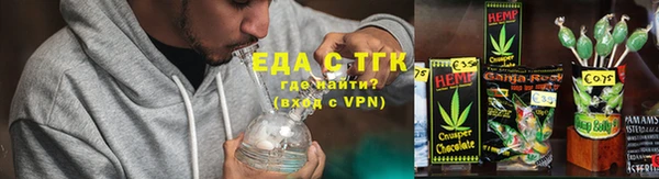 ALPHA PVP Карпинск