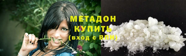 Альфа ПВП Арсеньев