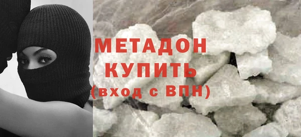 Альфа ПВП Арсеньев