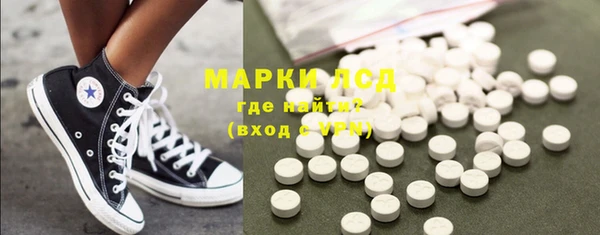 каннабис Алексин