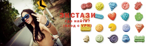 spice Карталы