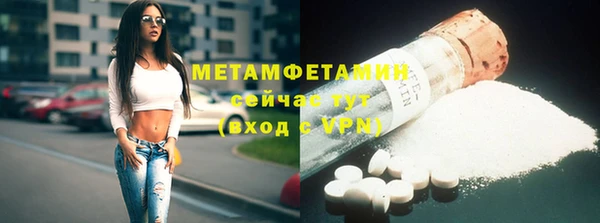 PSILOCYBIN Армянск