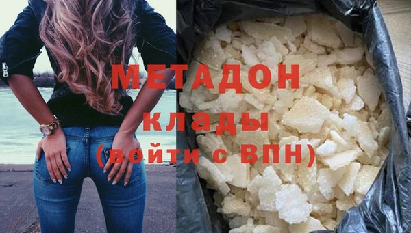 бошки Кинешма