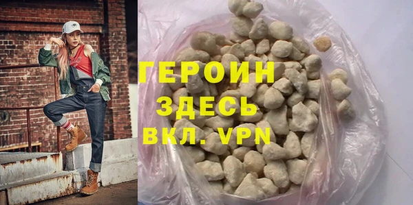 PSILOCYBIN Армянск