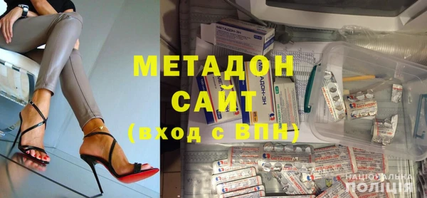 PSILOCYBIN Армянск