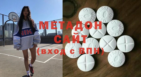 Альфа ПВП Арсеньев