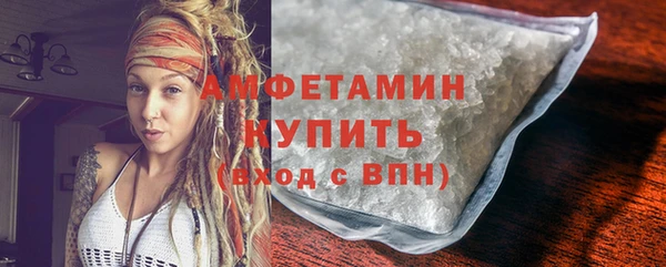 Альфа ПВП Арсеньев