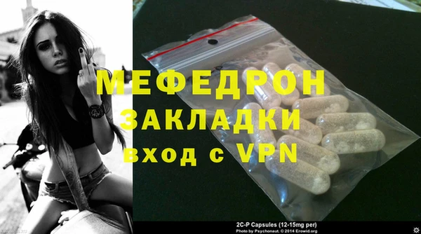 PSILOCYBIN Армянск