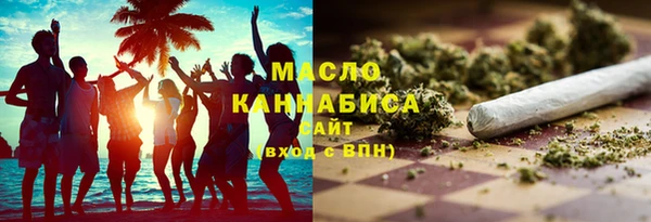 гашик Киреевск