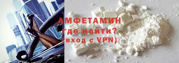 Альфа ПВП Арсеньев