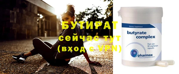 PSILOCYBIN Армянск