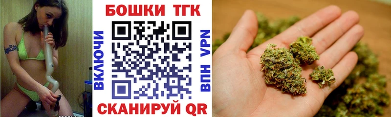 дарнет шоп  Строитель  МАРИХУАНА Ganja 